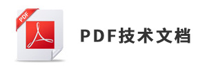 H5PS5162FFR-S5Cļ